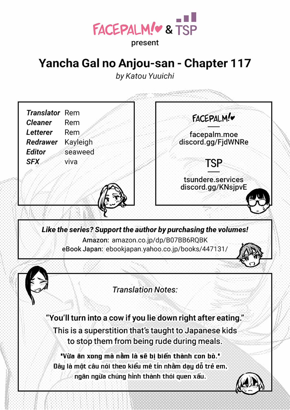 Yancha Gal No Anjou-San Series 0 Inuyama-kun vẫn chưa thể tin trang 12