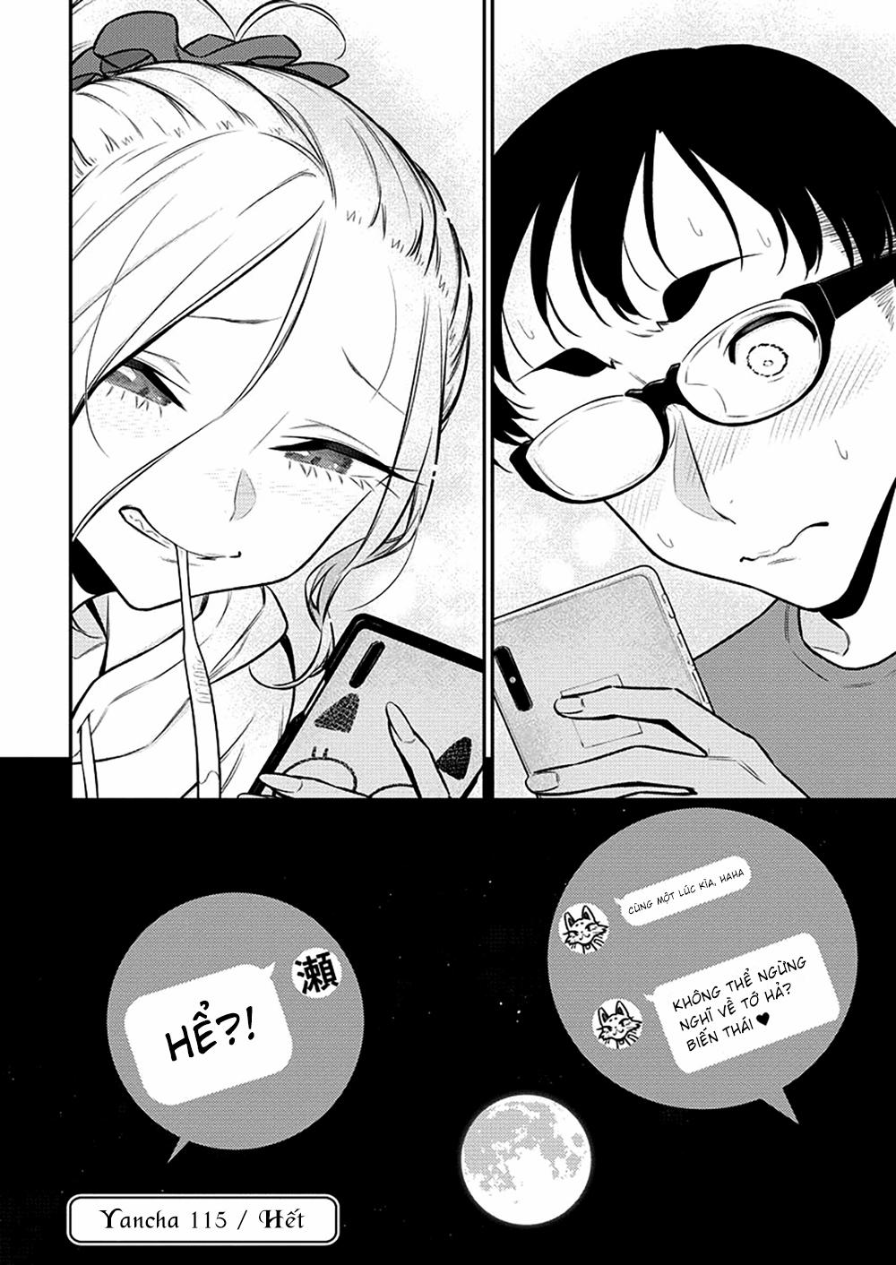 Yancha Gal No Anjou-San Series 0 Ngày đầu tiên của nàng gal hư hỏng Anjou-san và Seto-kun trang 12