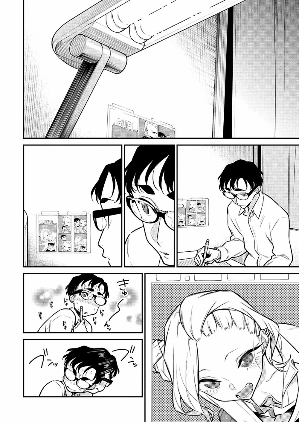 Yancha Gal No Anjou-San Series 0 Ngày đầu tiên của nàng gal hư hỏng Anjou-san và Seto-kun trang 5