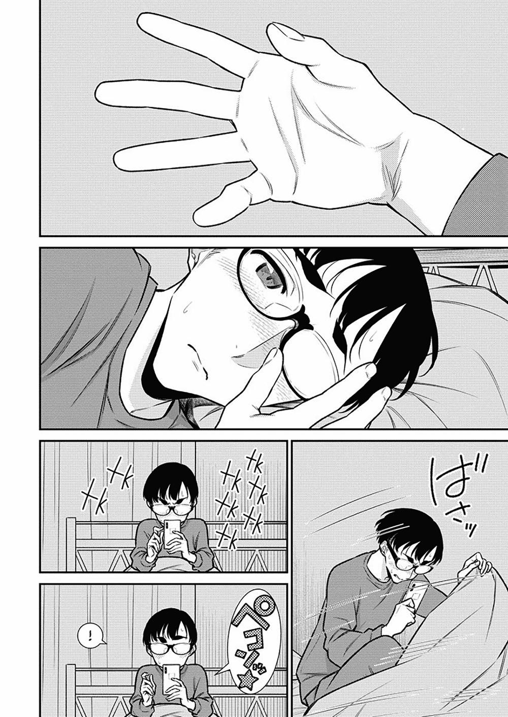 Yancha Gal No Anjou-San Series 0 Ngày đầu tiên của nàng gal hư hỏng Anjou-san và Seto-kun trang 9