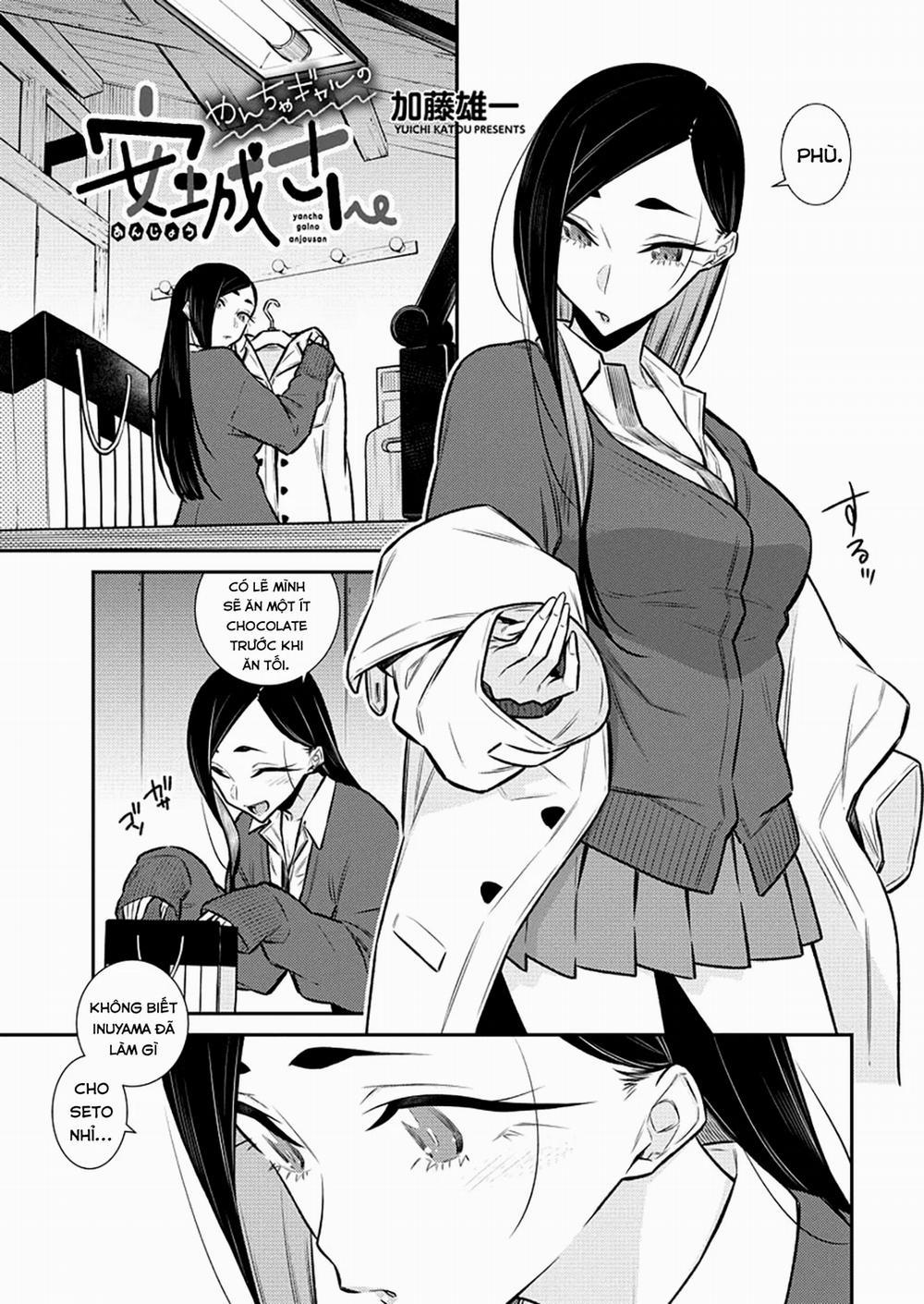 Yancha Gal No Anjou-San Series 0 Seto-kun không thể hiểu những câu đùa trang 1