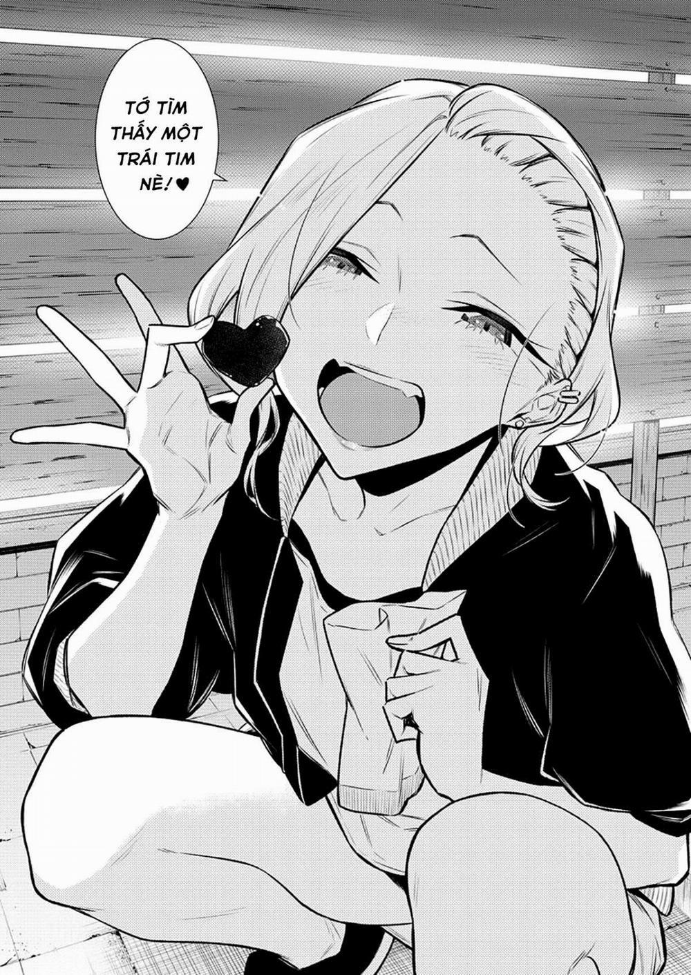 Yancha Gal No Anjou-San Series 0 Seto-kun muốn tặng chocolate trang 16