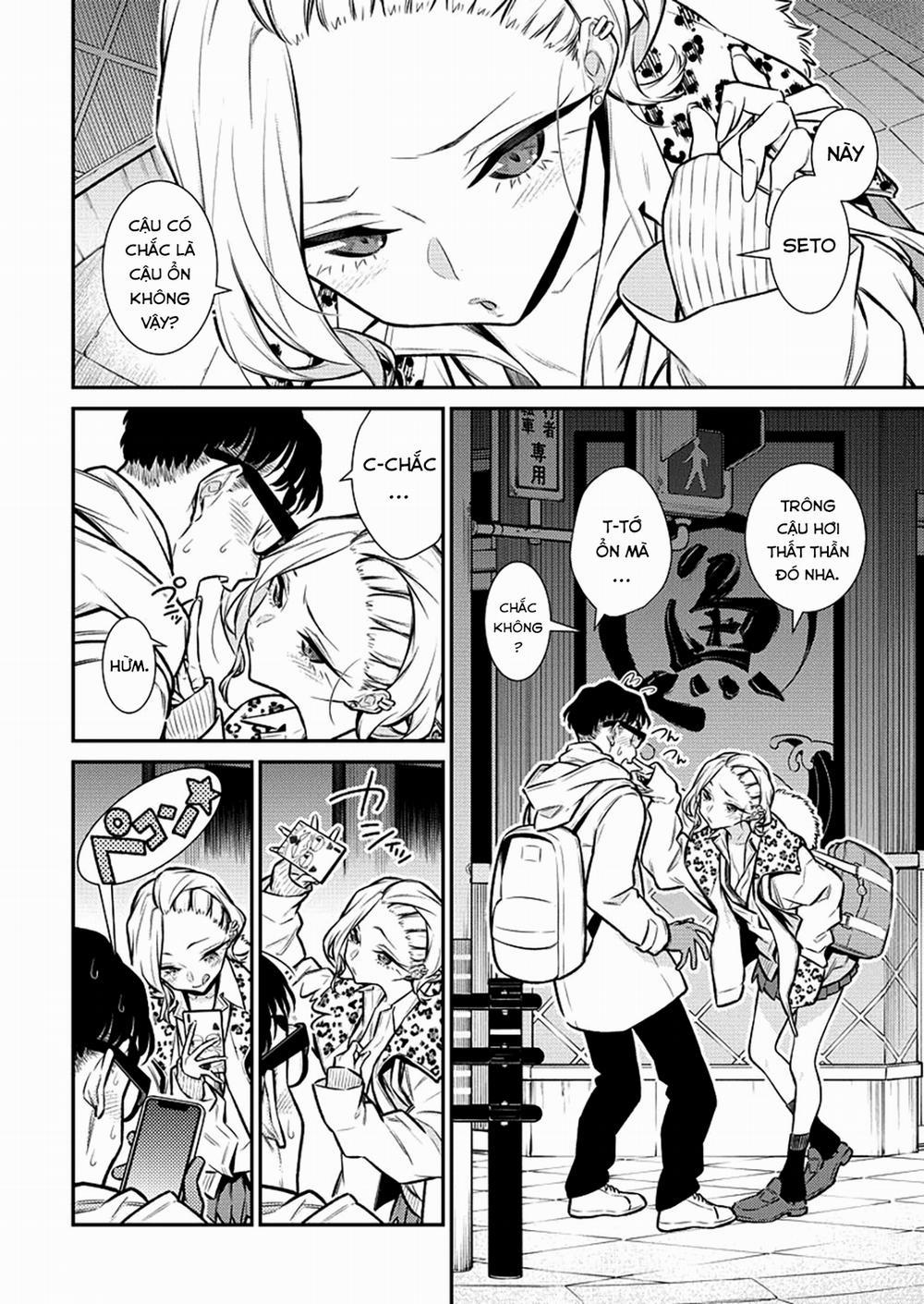 Yancha Gal No Anjou-San Series 0 Seto-kun thích học trang 13