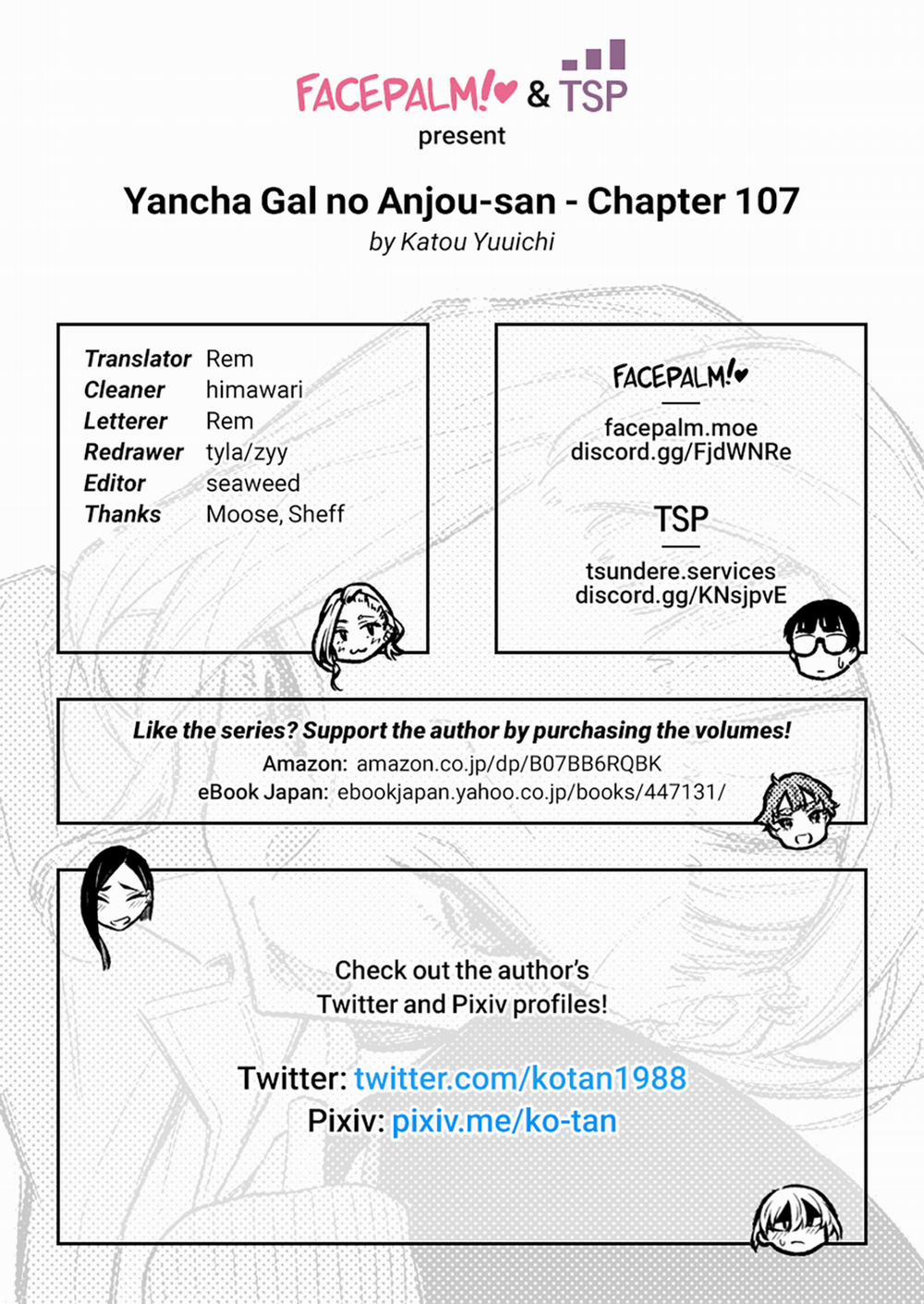Yancha Gal No Anjou-San Series 0 Seto-kun thích học trang 18