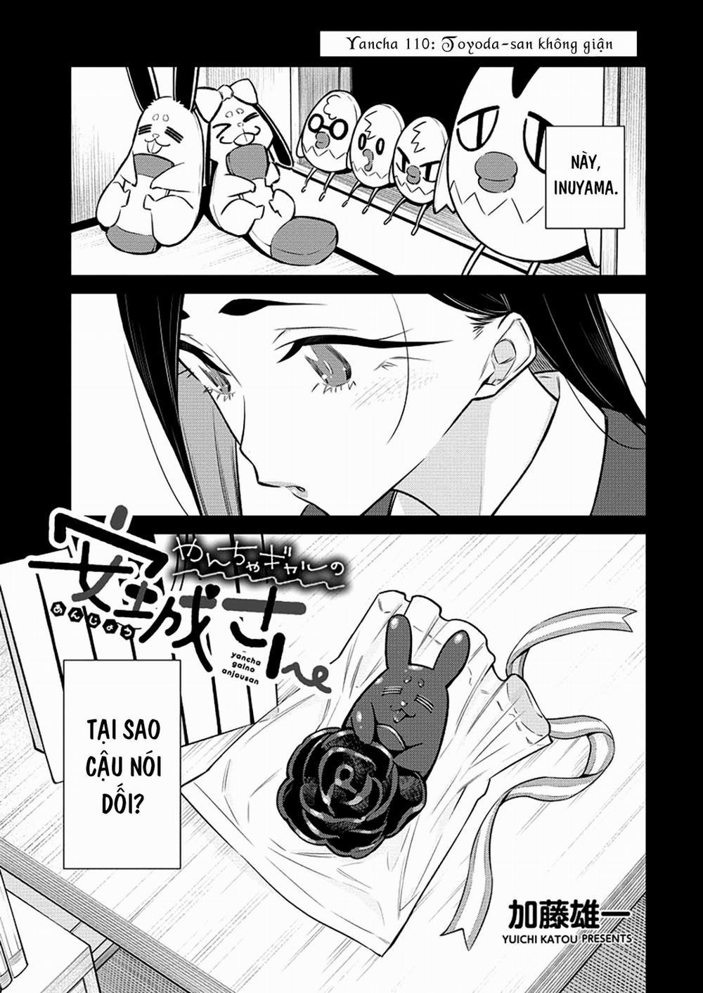 Yancha Gal No Anjou-San Series 0 Toyoda-san không giận trang 1