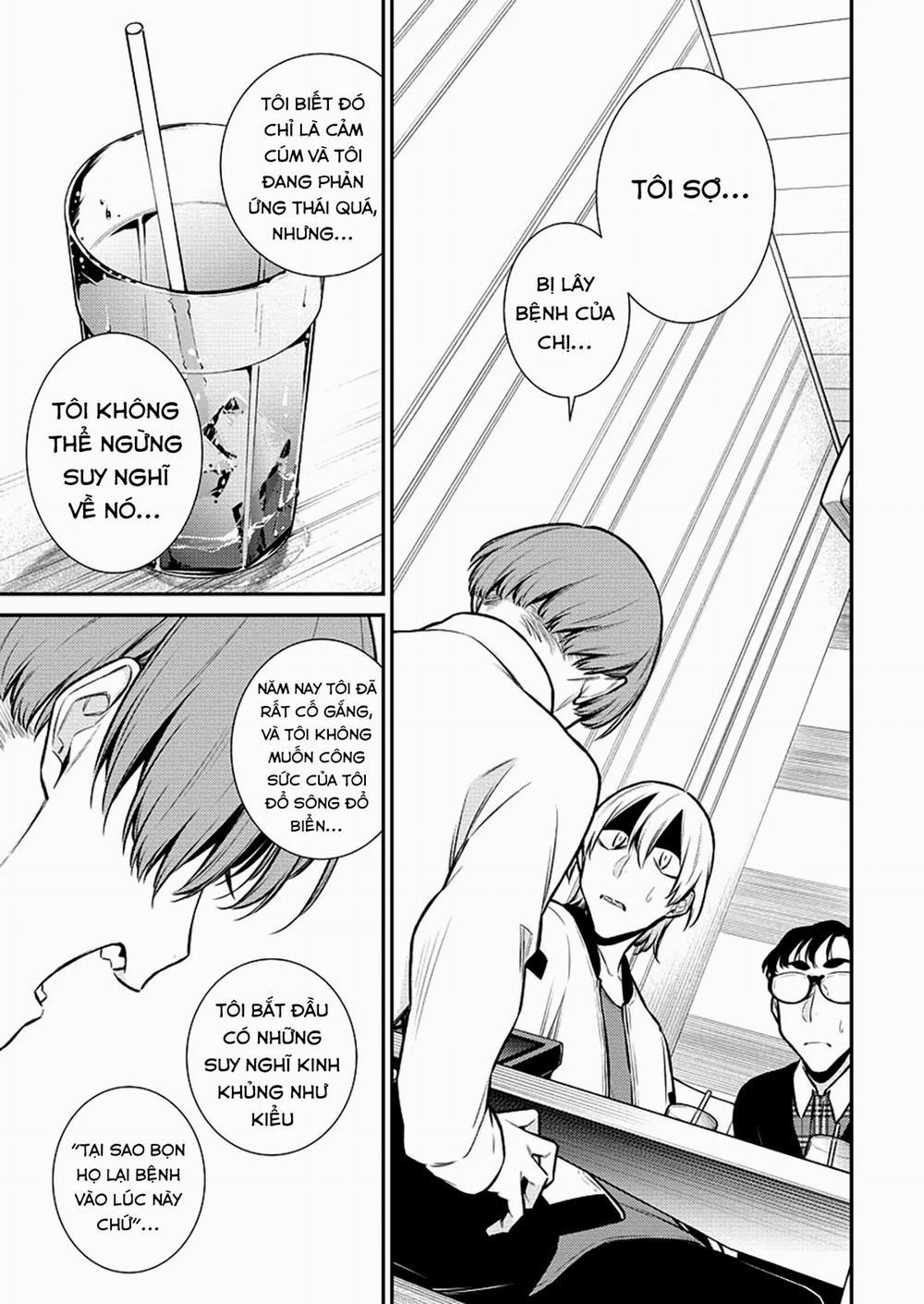 Yancha Gal No Anjou-San Series 0 Trước ngày thi của Tokio-kun trang 11