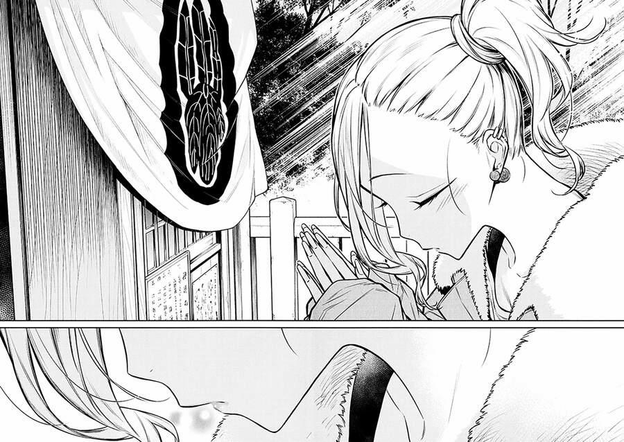 Yancha Gal No Anjou-San Series 0 Yancha Gal No Anjou-San Series trang 12