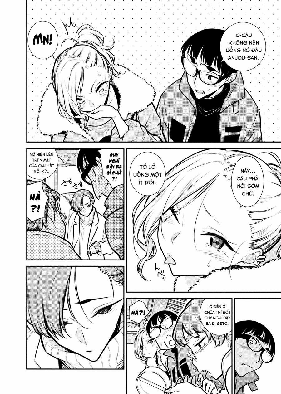 Yancha Gal No Anjou-San Series 0 Yancha Gal No Anjou-San Series trang 2