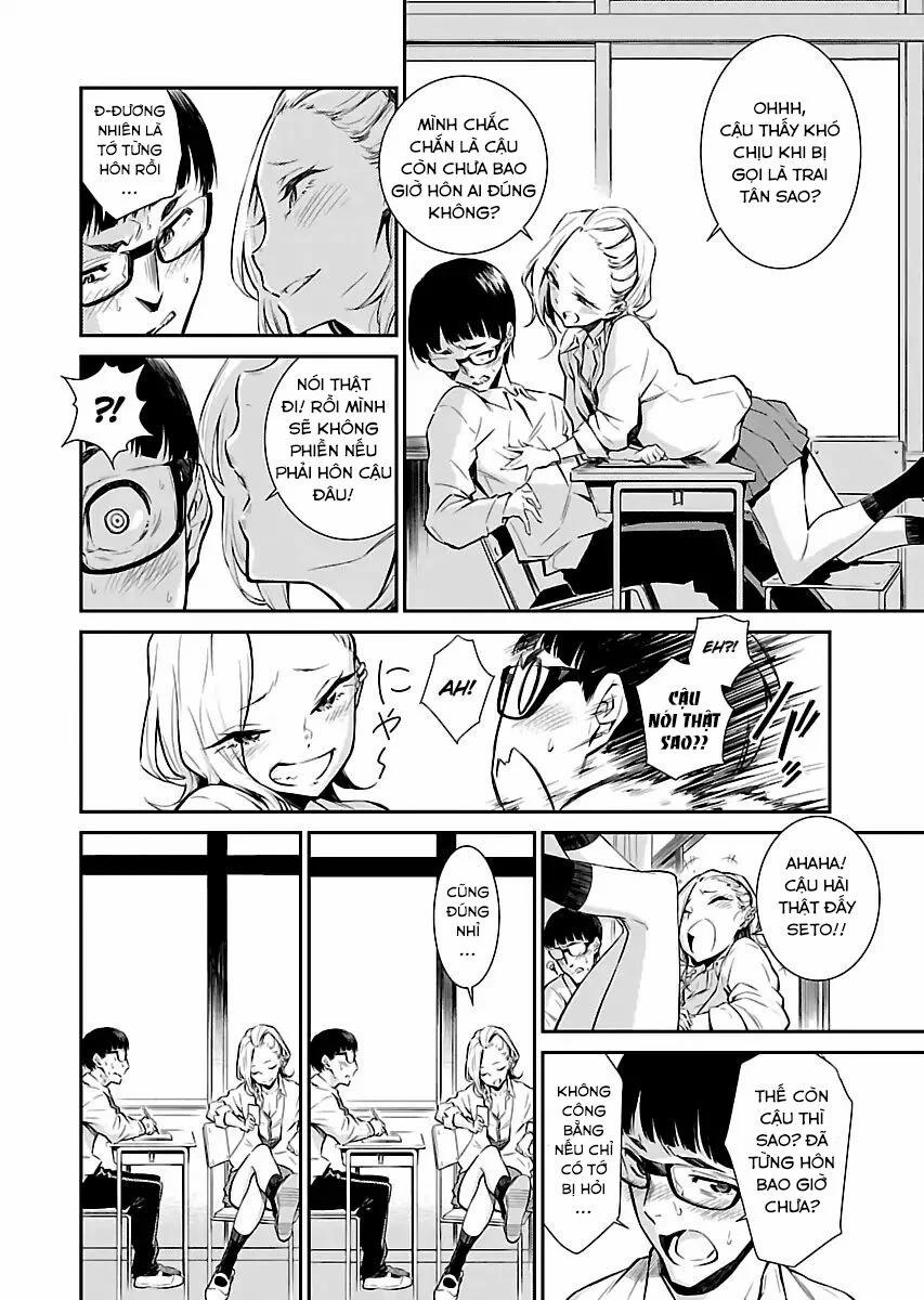 Yancha Gal No Anjou-San Series 1 trang 9