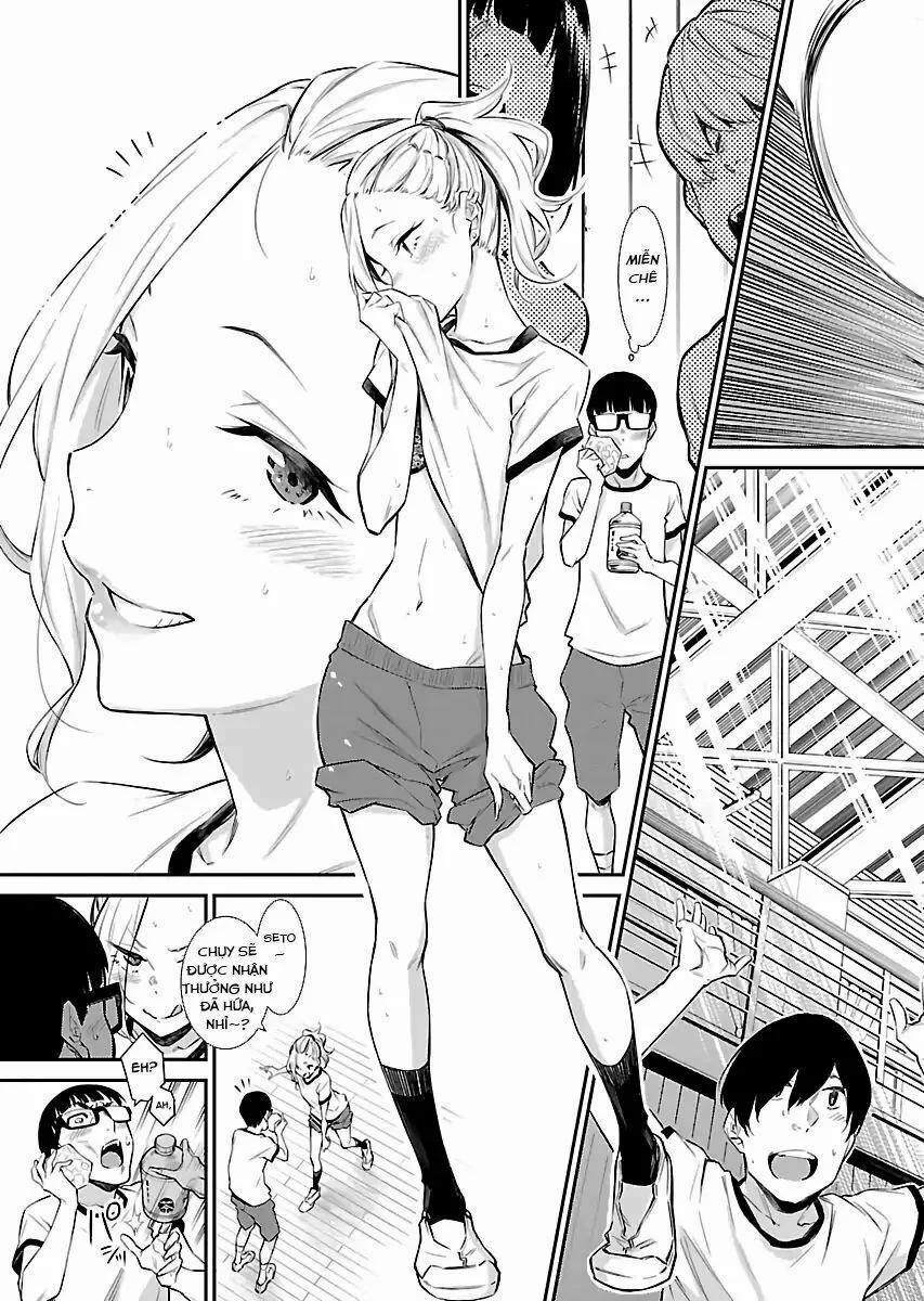 Yancha Gal No Anjou-San Series 11 trang 13