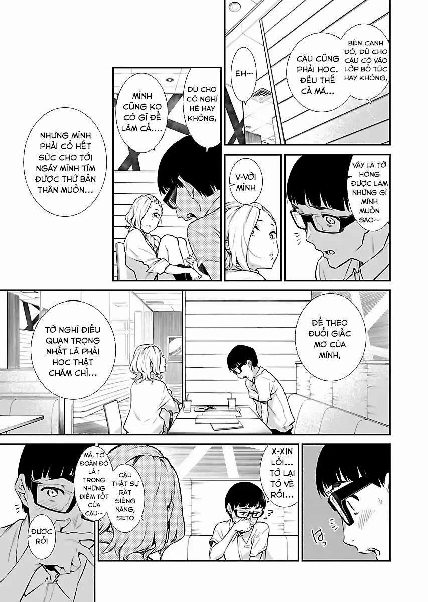 Yancha Gal No Anjou-San Series 12 trang 11