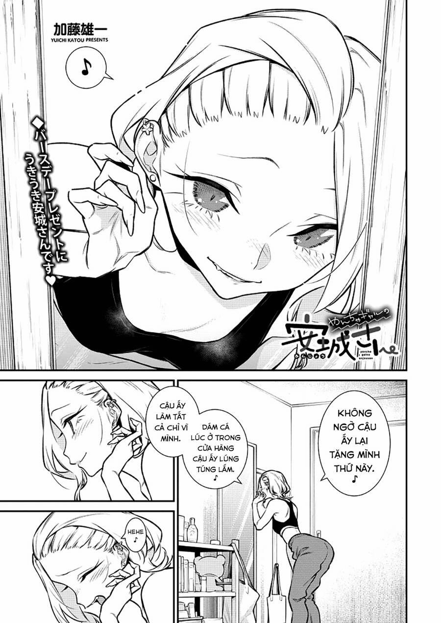 Yancha Gal No Anjou-San Series 128 trang 1