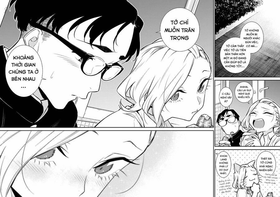 Yancha Gal No Anjou-San Series 128 trang 12