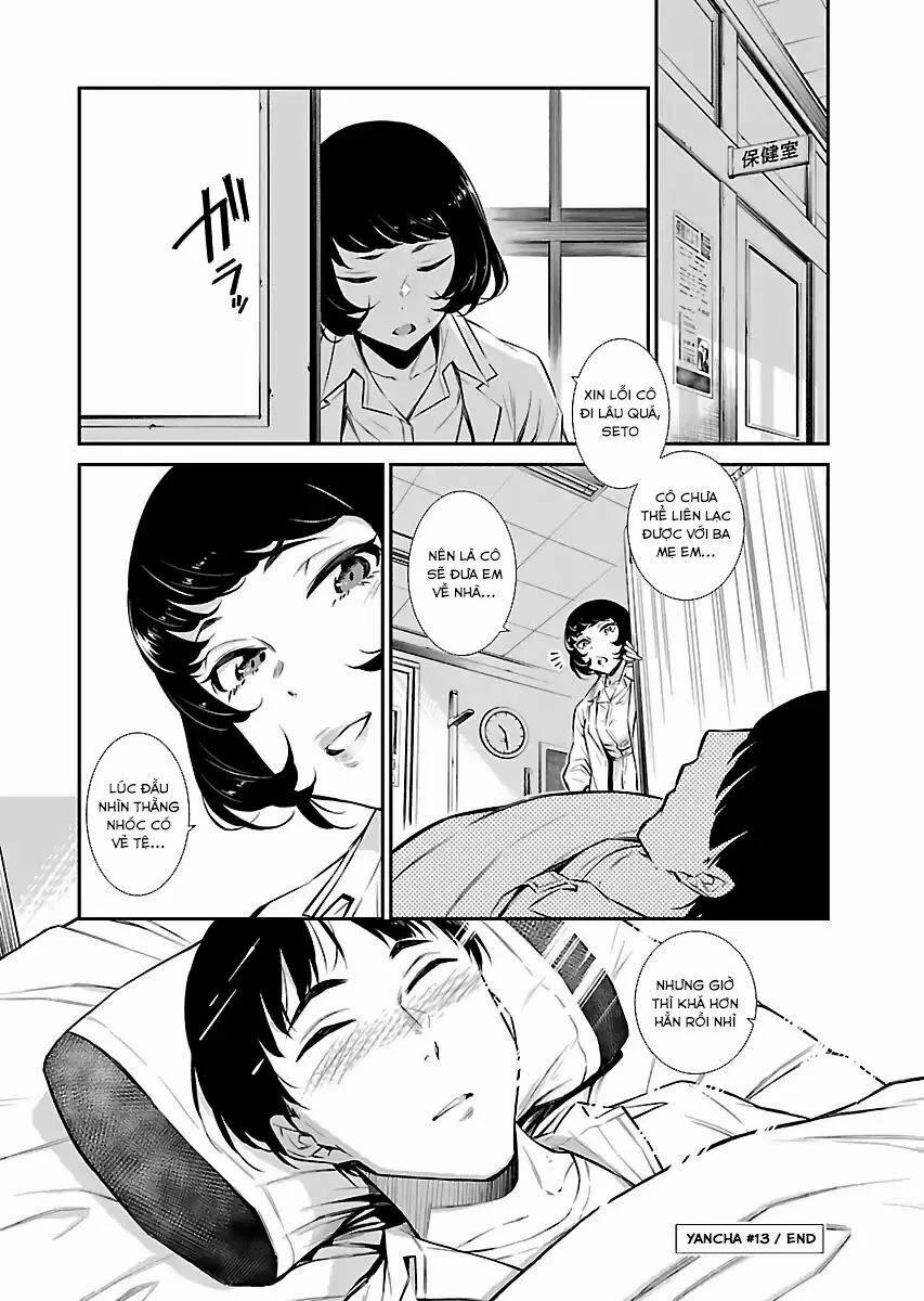 Yancha Gal No Anjou-San Series 13 trang 13
