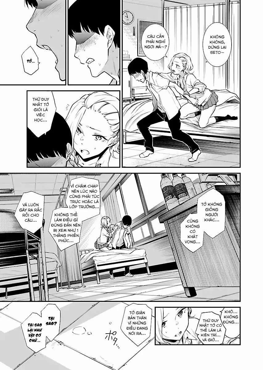 Yancha Gal No Anjou-San Series 13 trang 9