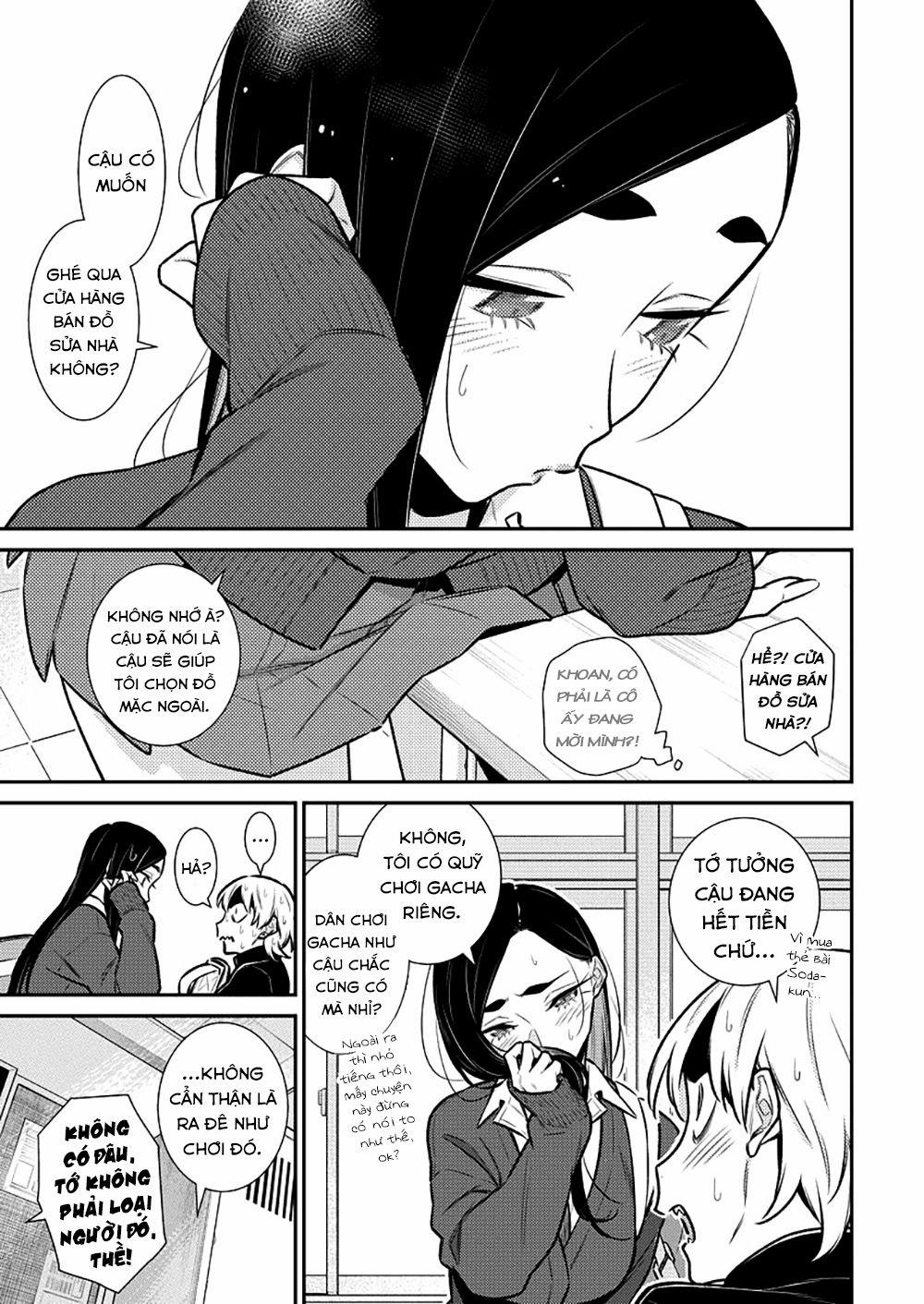 Yancha Gal No Anjou-San Series 130 trang 3