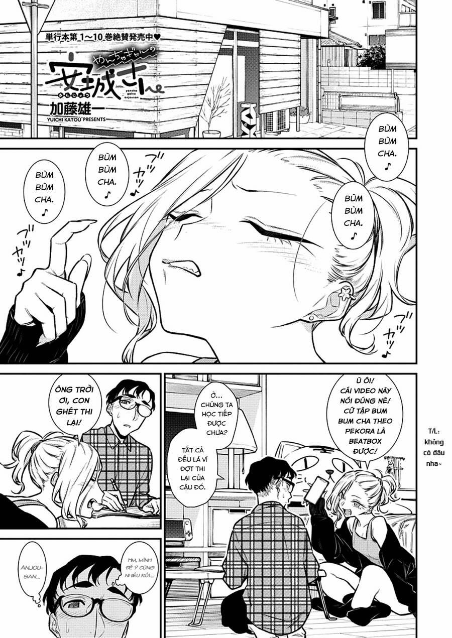 Yancha Gal No Anjou-San Series 131 trang 1