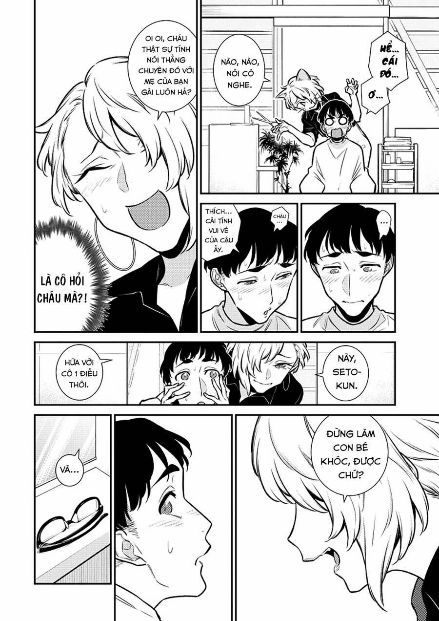 Yancha Gal No Anjou-San Series 131 trang 8