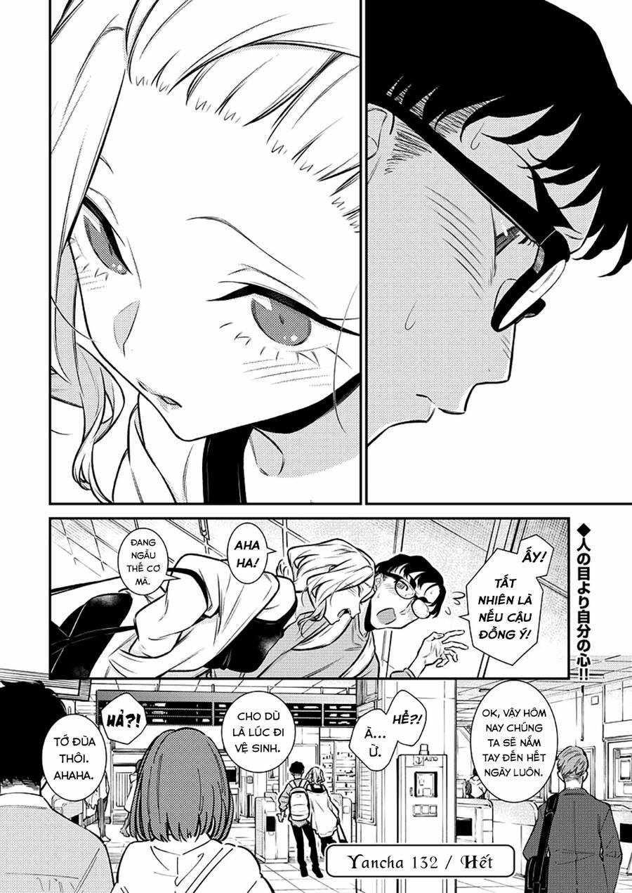 Yancha Gal No Anjou-San Series 132 trang 13