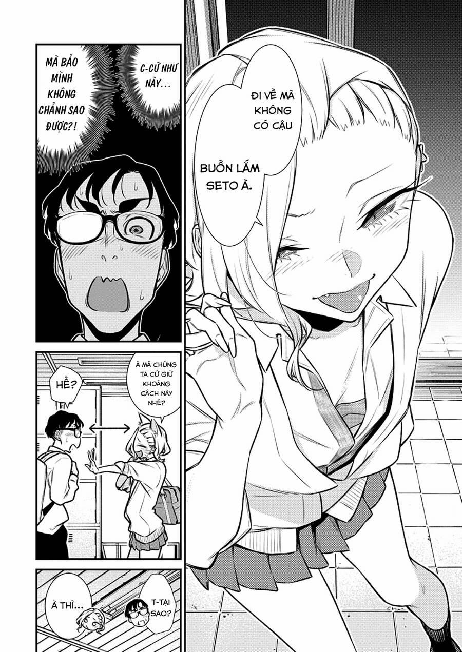Yancha Gal No Anjou-San Series 133 trang 10