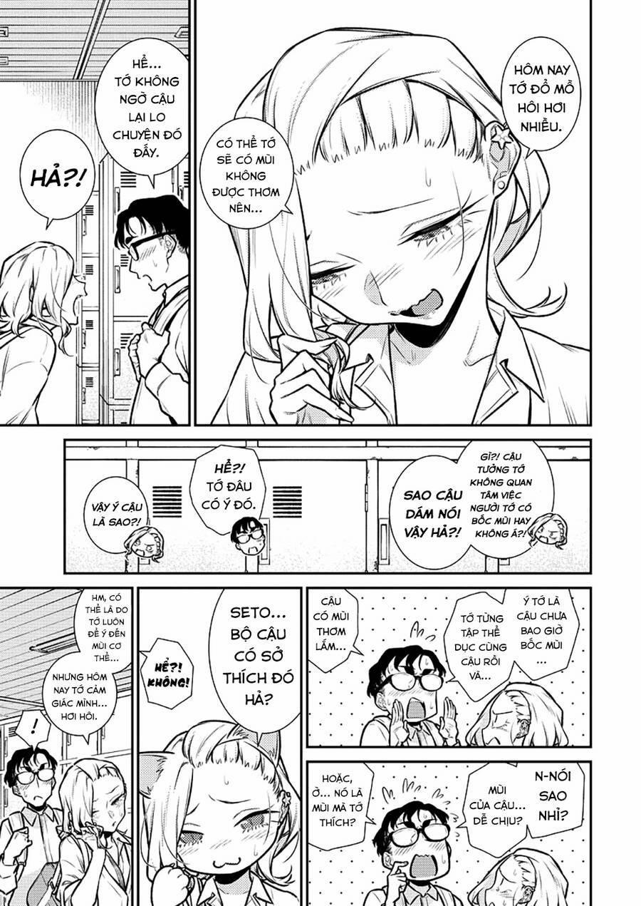 Yancha Gal No Anjou-San Series 133 trang 11