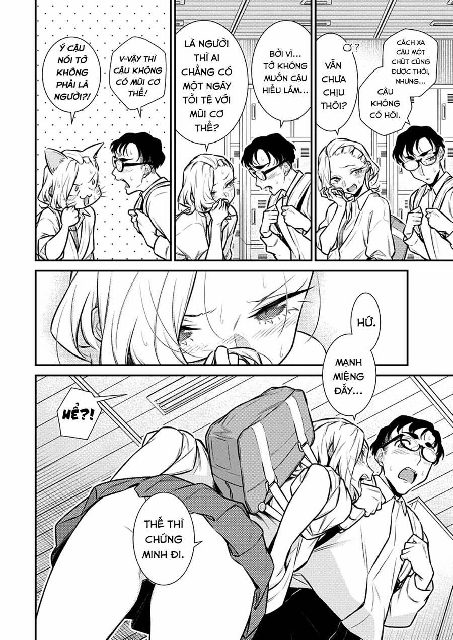 Yancha Gal No Anjou-San Series 133 trang 12