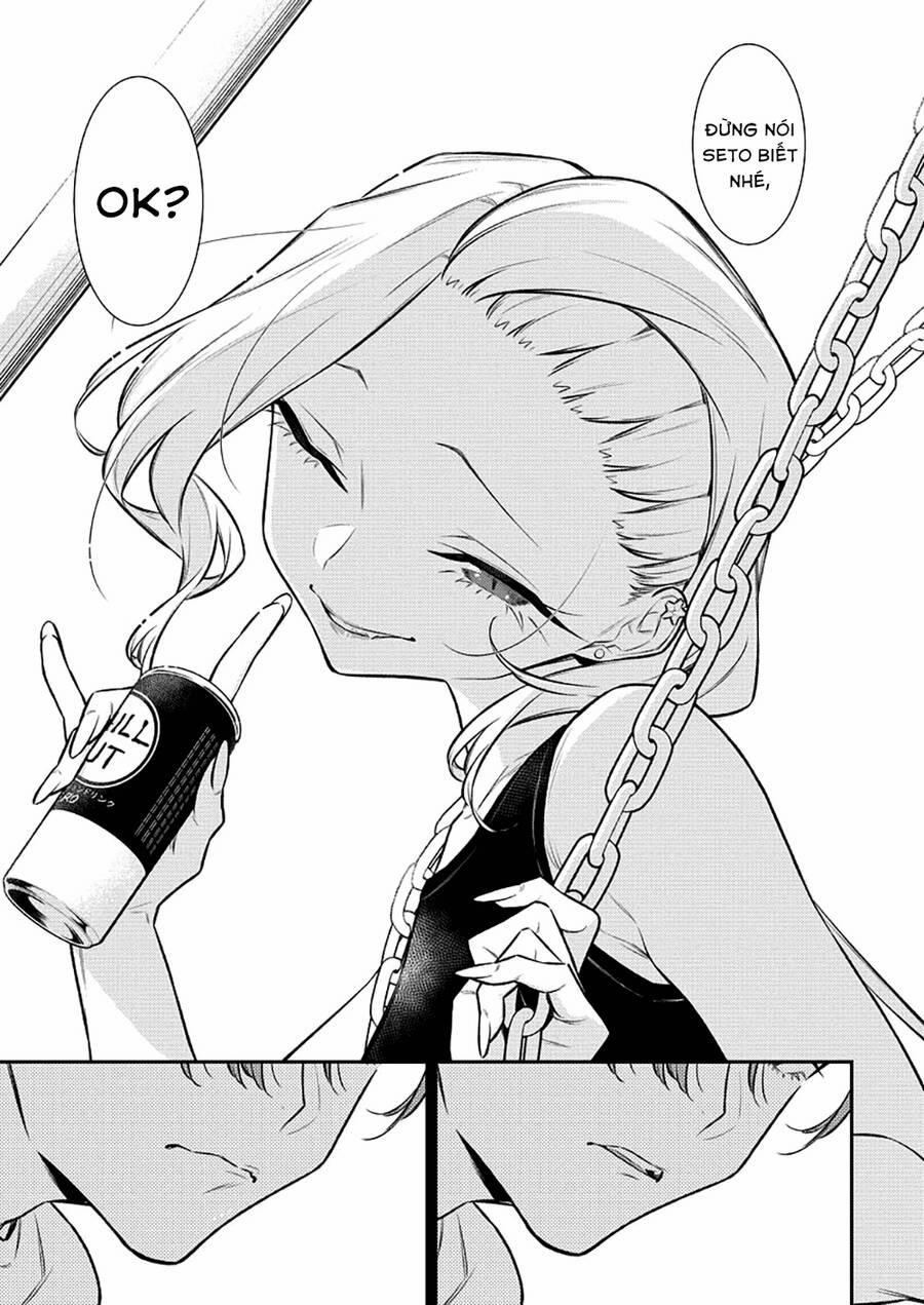 Yancha Gal No Anjou-San Series 134 trang 11