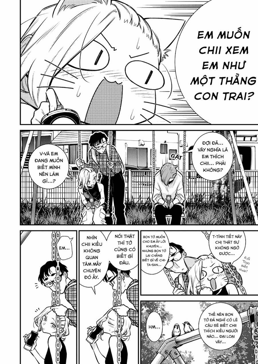 Yancha Gal No Anjou-San Series 134 trang 4