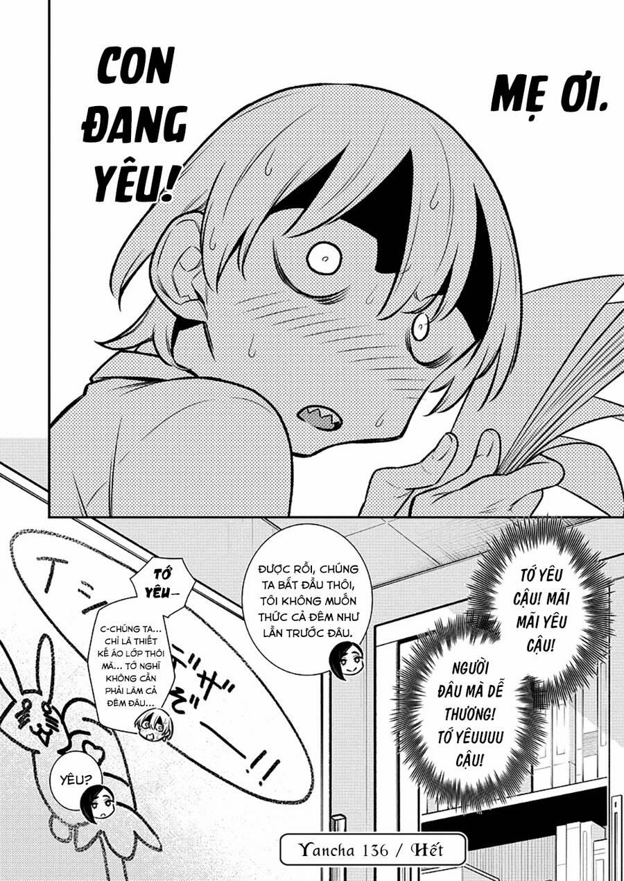 Yancha Gal No Anjou-San Series 136 trang 13