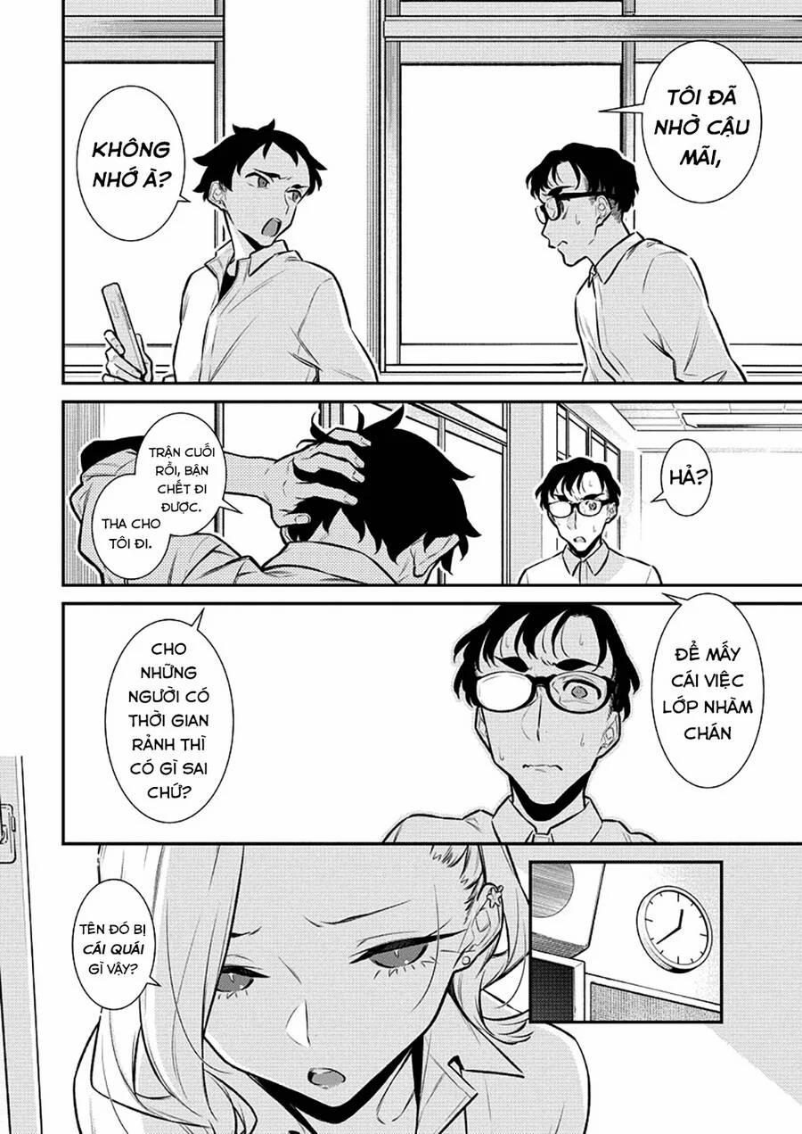 Yancha Gal No Anjou-San Series 136 trang 2