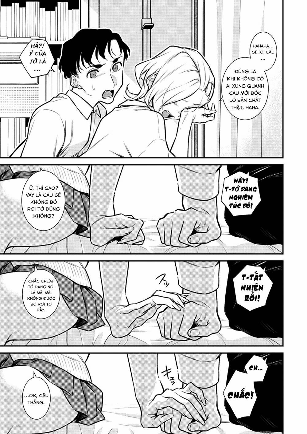 Yancha Gal No Anjou-San Series 138 trang 12