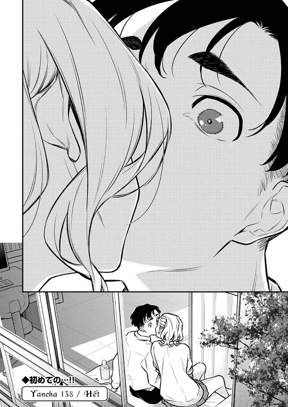 Yancha Gal No Anjou-San Series 138 trang 14