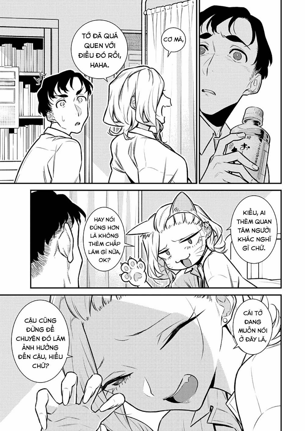 Yancha Gal No Anjou-San Series 138 trang 7