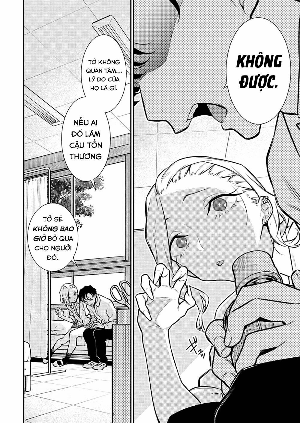 Yancha Gal No Anjou-San Series 138 trang 8