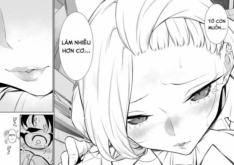 Yancha Gal No Anjou-San Series 139 trang 11