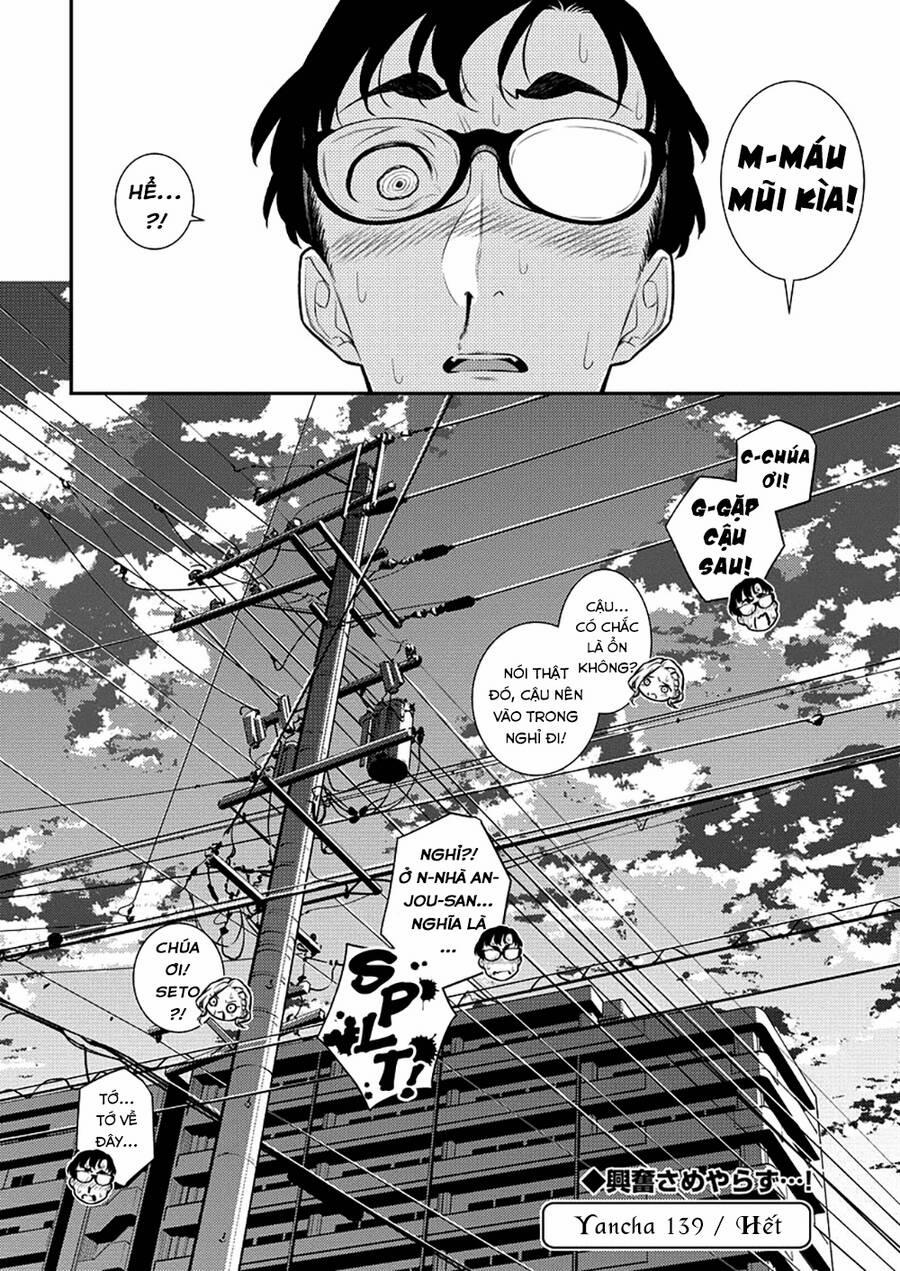 Yancha Gal No Anjou-San Series 139 trang 12