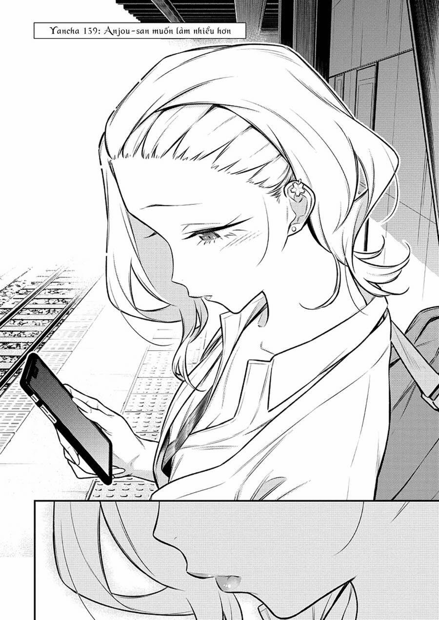 Yancha Gal No Anjou-San Series 139 trang 3