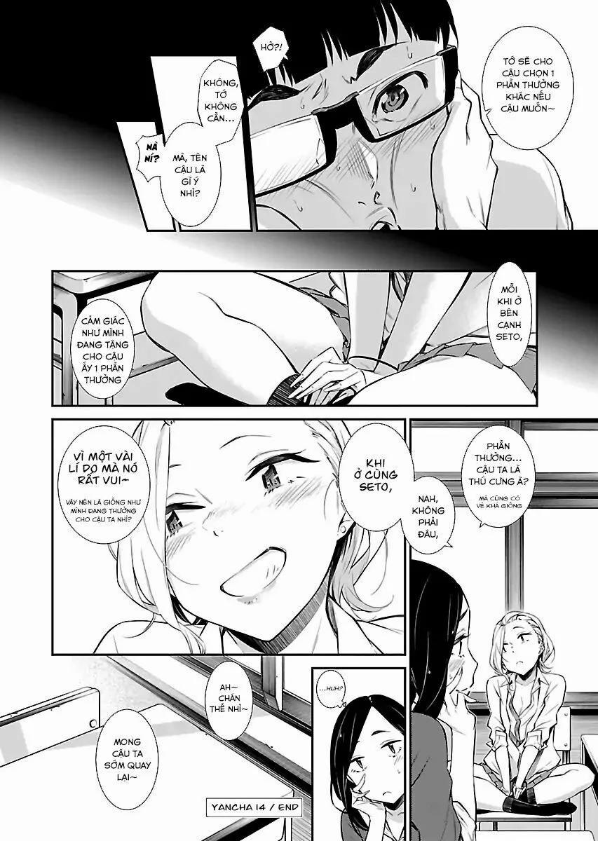 Yancha Gal No Anjou-San Series 14 trang 13