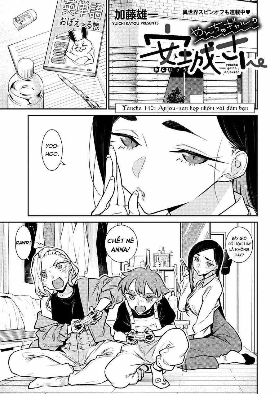 Yancha Gal No Anjou-San Series 140 trang 1