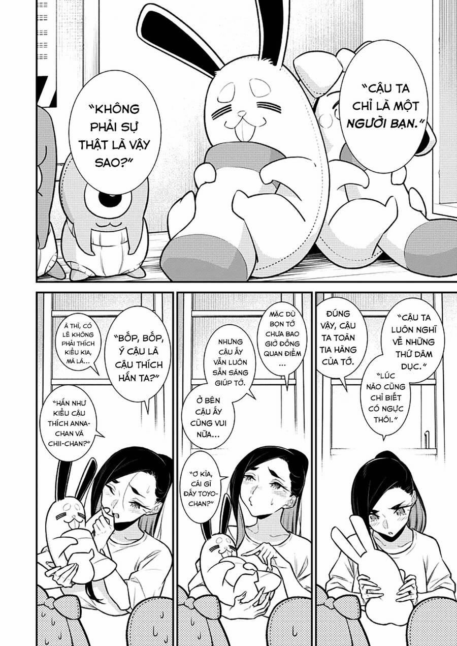 Yancha Gal No Anjou-San Series 141 trang 1