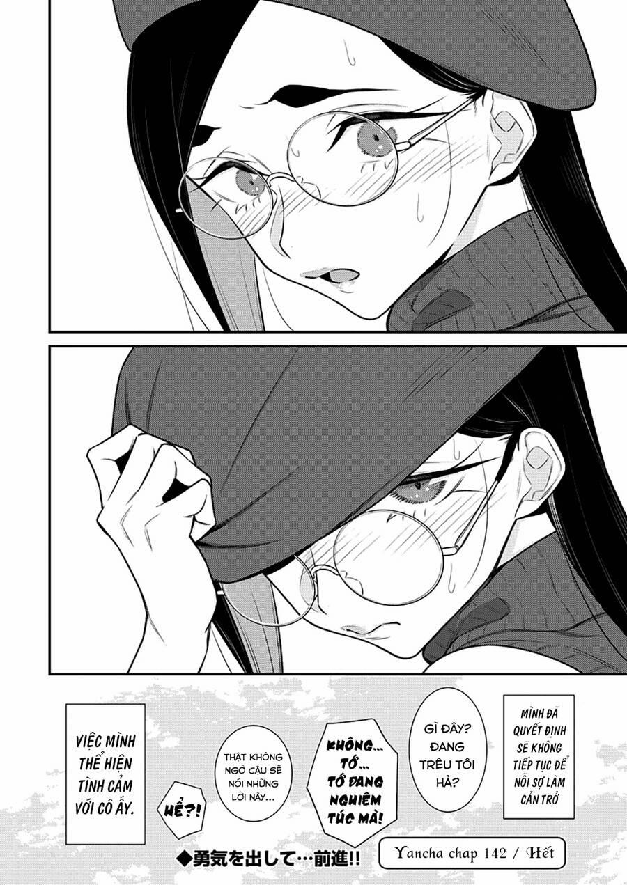 Yancha Gal No Anjou-San Series 142 trang 12