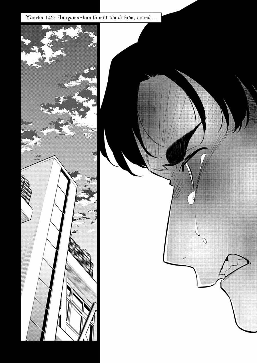 Yancha Gal No Anjou-San Series 142 trang 2