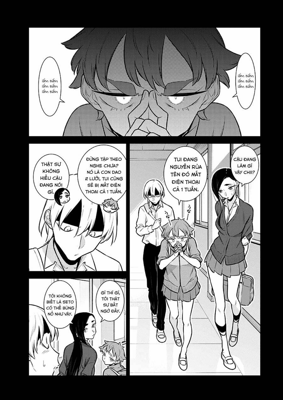 Yancha Gal No Anjou-San Series 142 trang 3