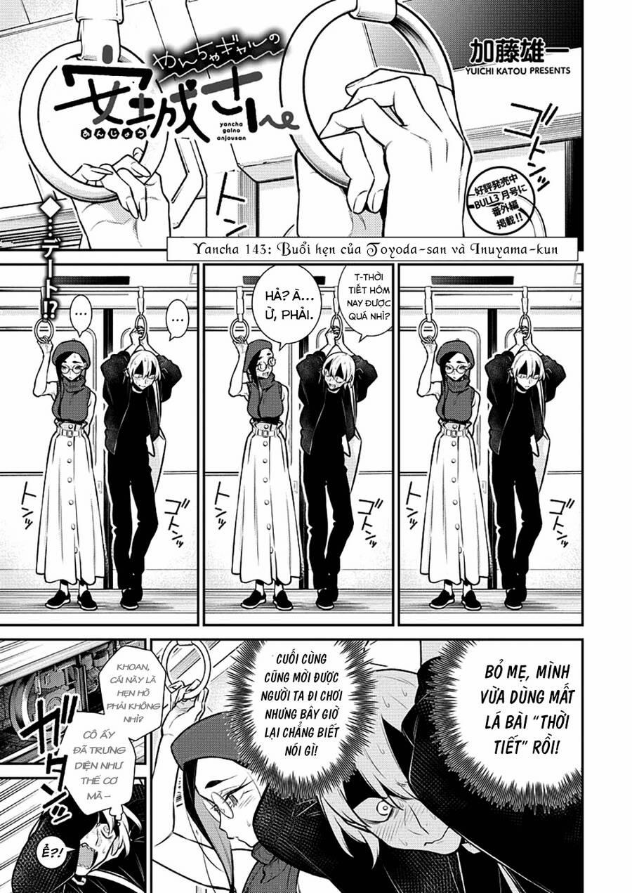 Yancha Gal No Anjou-San Series 143 trang 1