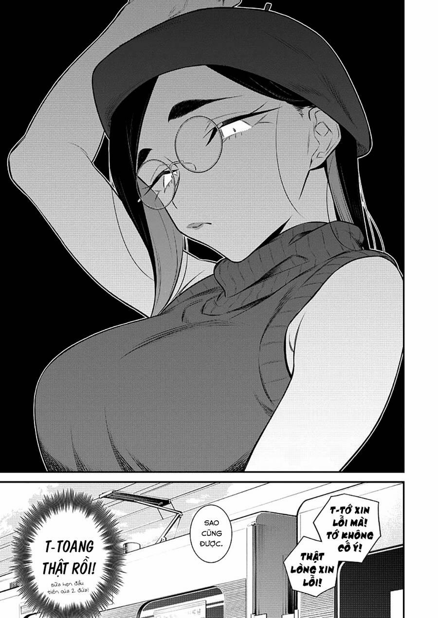 Yancha Gal No Anjou-San Series 143 trang 3