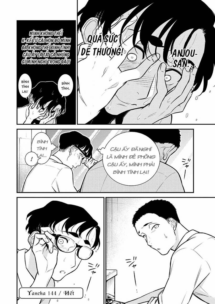 Yancha Gal No Anjou-San Series 144 trang 14