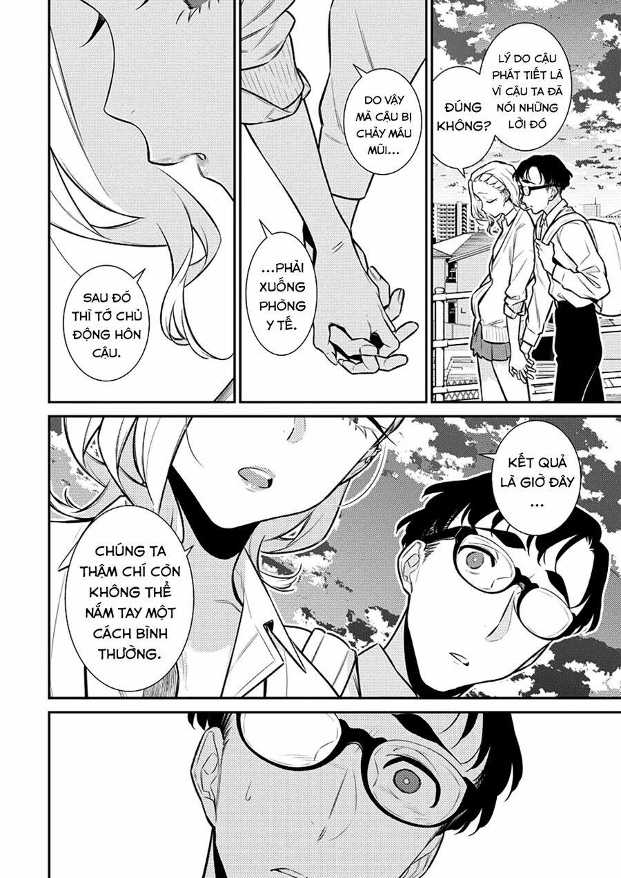 Yancha Gal No Anjou-San Series 145 trang 12