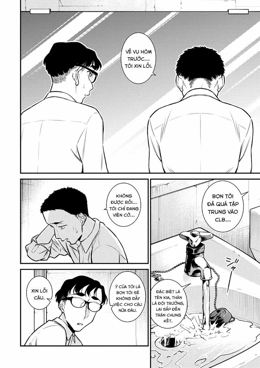 Yancha Gal No Anjou-San Series 145 trang 2