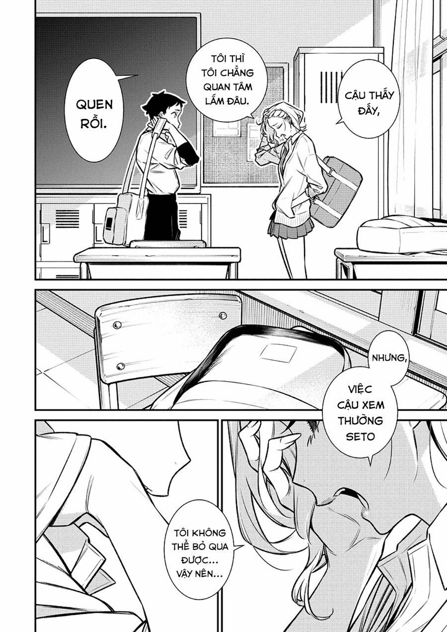 Yancha Gal No Anjou-San Series 145 trang 8