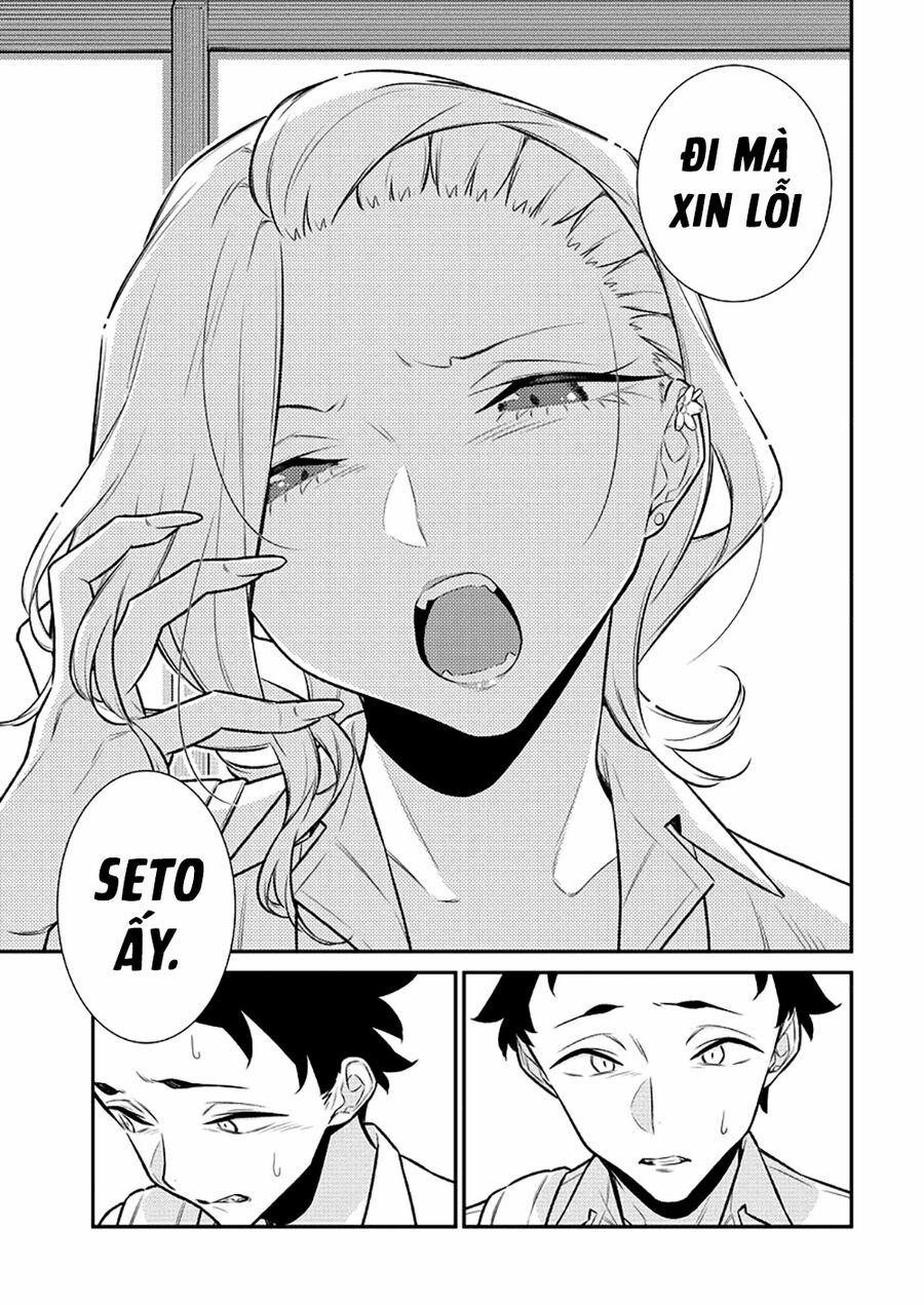 Yancha Gal No Anjou-San Series 145 trang 9